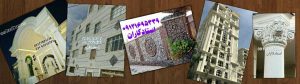 IMG 7725