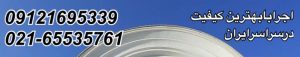 cropped IMG 7429