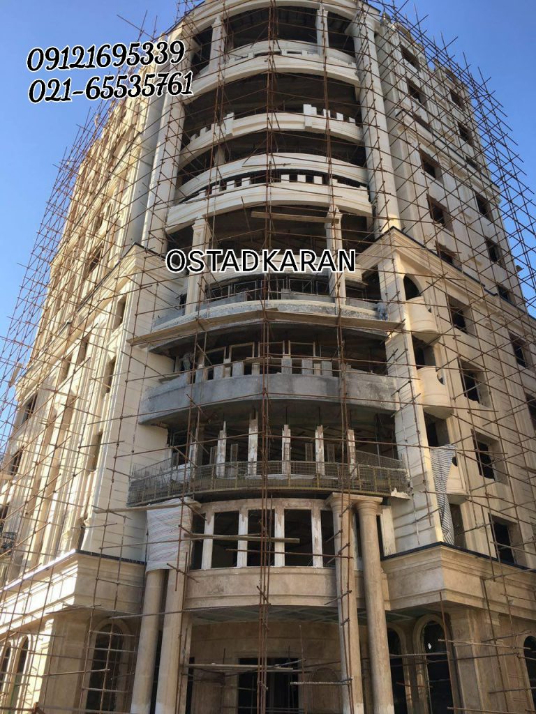 اجرای نمای رومی سیمانی 6 نمای رومی سیمانی برج