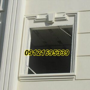 IMG 6584